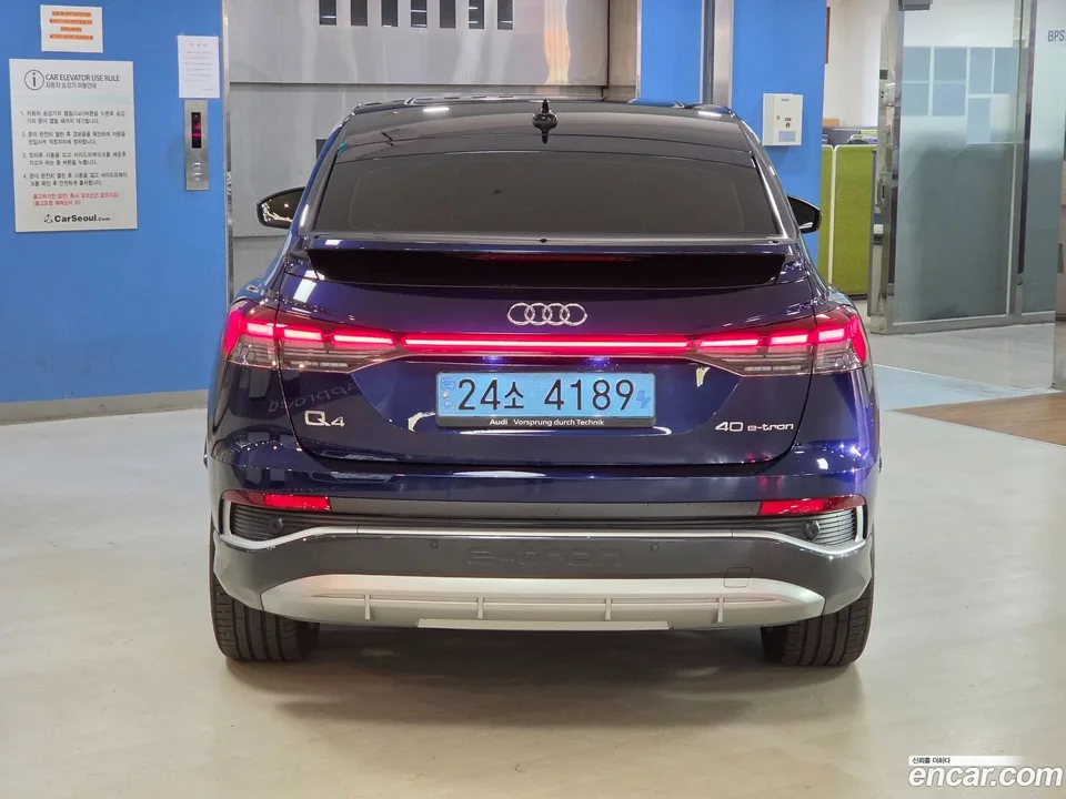 Audi Q4 e-tron 40 2023 — thumbnail 4
