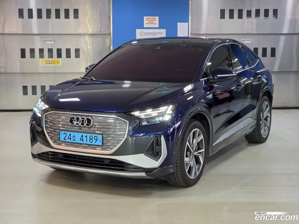Audi Q4 e-tron 40 2023 — photo 1, buy with delivery to Moscow