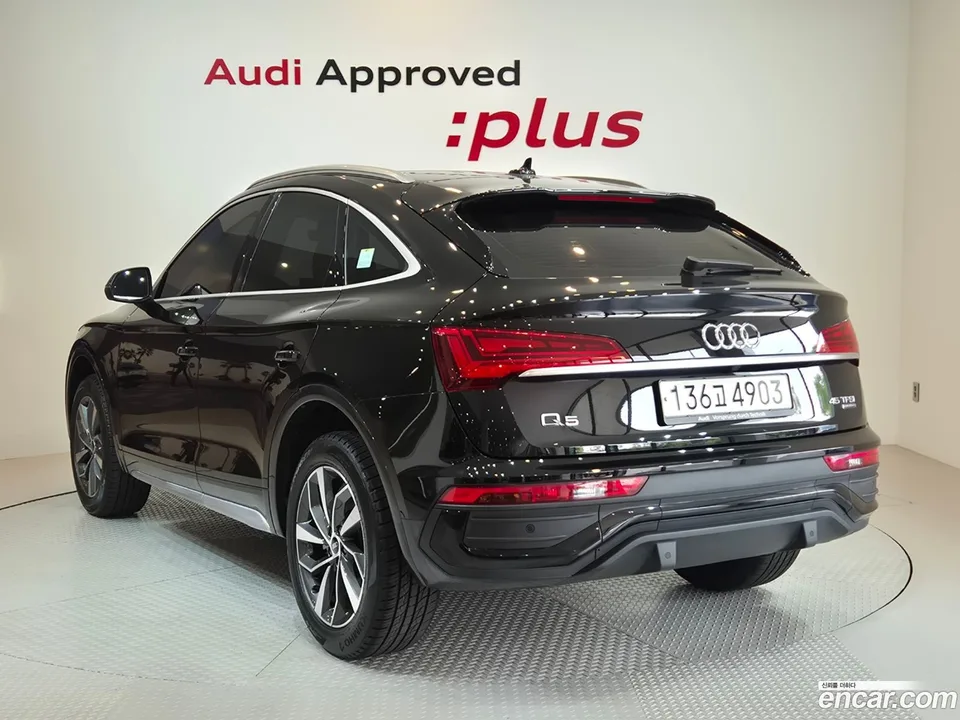 Audi Q5 45 TFSI 2023 — thumbnail 2