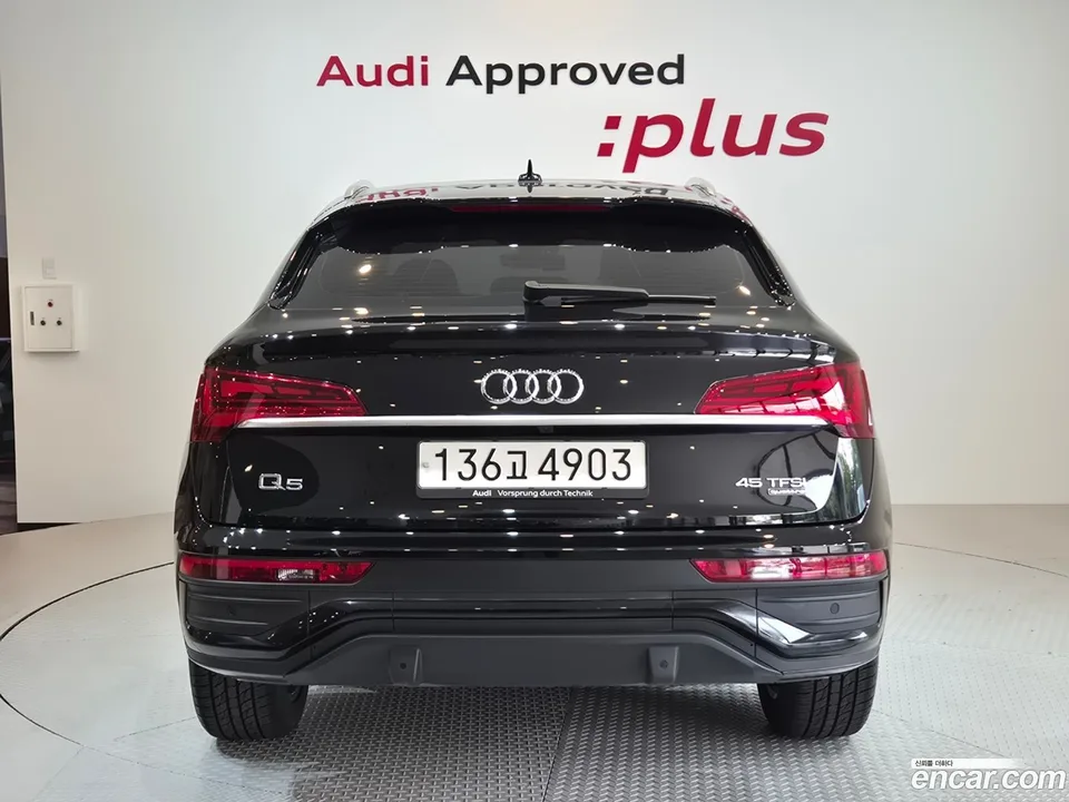 Audi Q5 45 TFSI 2023 — thumbnail 4