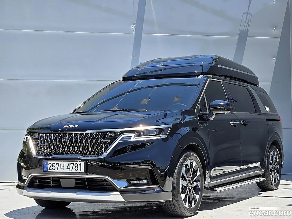 Kia Carnival 2023