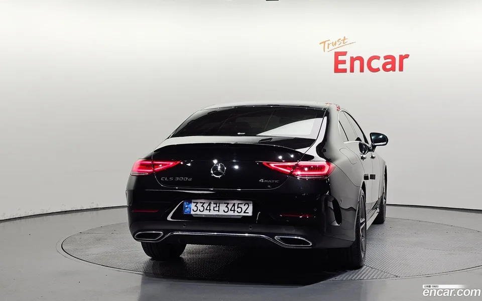 Mercedes-Benz CLS-Class CLS300d 4MATIC 2022 — thumbnail 4