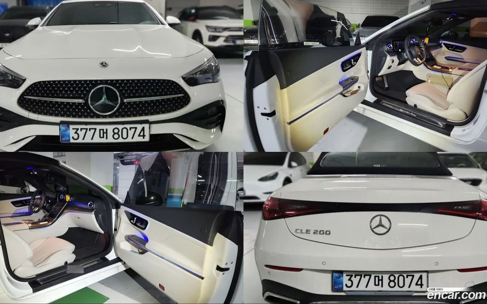 Mercedes-Benz CLE-Class CLE200 2025 — photo 1, buy with delivery to Moscow
