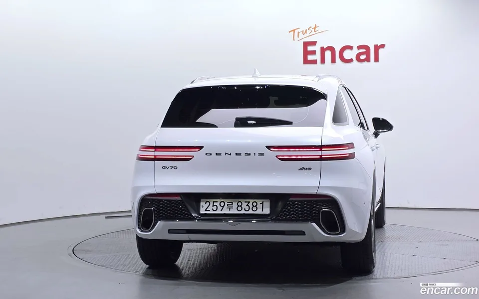 Genesis GV70 2.5T 2WD 2022 — thumbnail 4