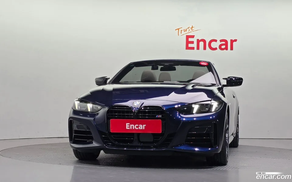 BMW 4 Series M440i xDrive 2024 — thumbnail 3