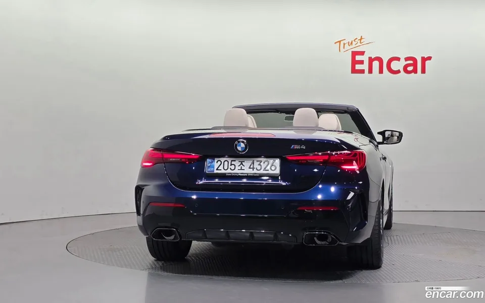BMW 4 Series M440i xDrive 2024 — thumbnail 4