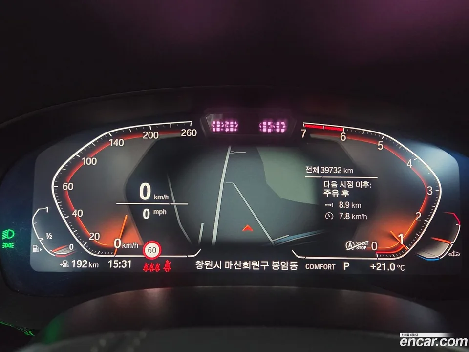 BMW 5 Series 520i 2022 — thumbnail 5
