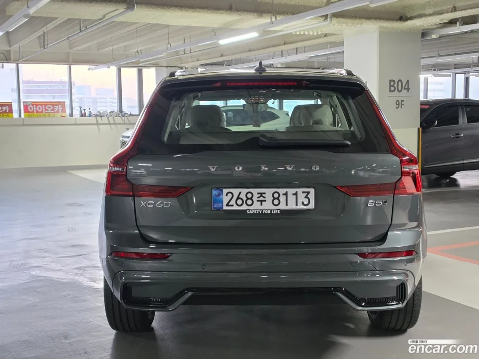 Volvo XC60 B5 2026 — thumbnail 3
