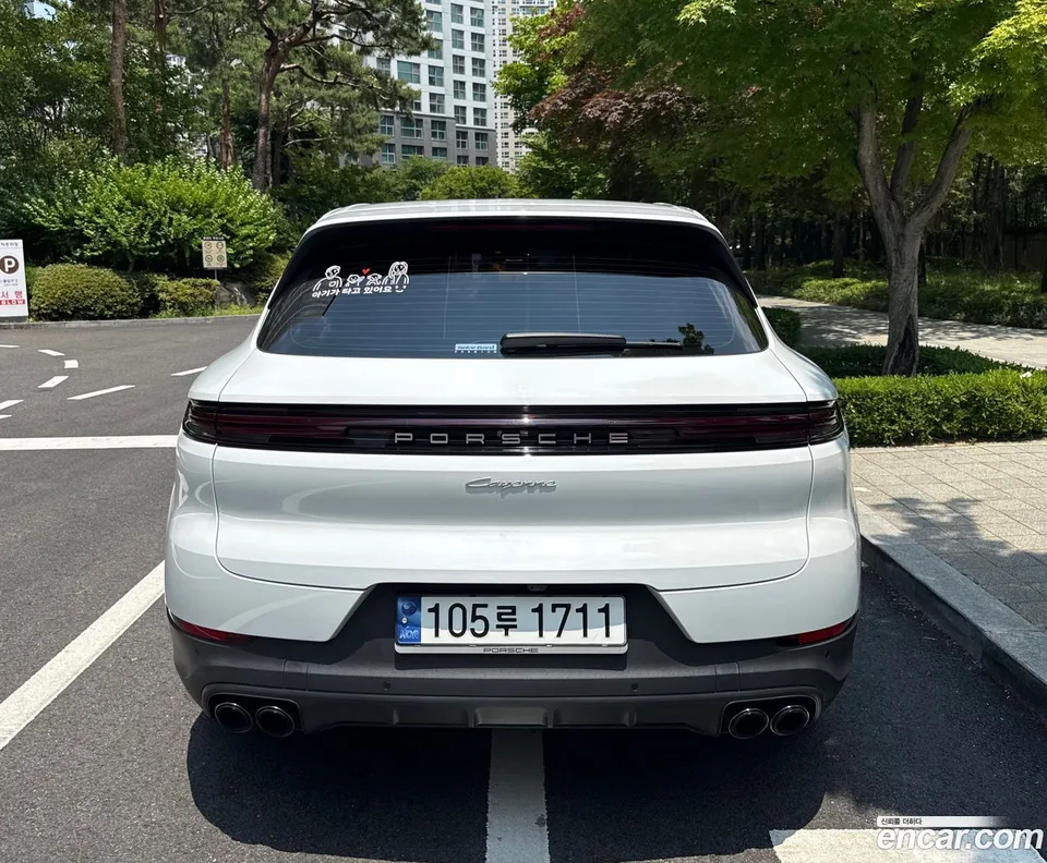 Porsche Cayenne 3.0 2024 — thumbnail 4