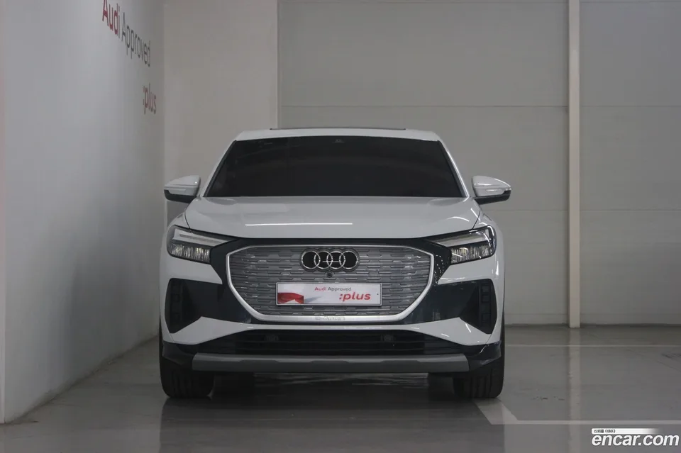 Audi Q4 e-tron 45 2025 — thumbnail 3