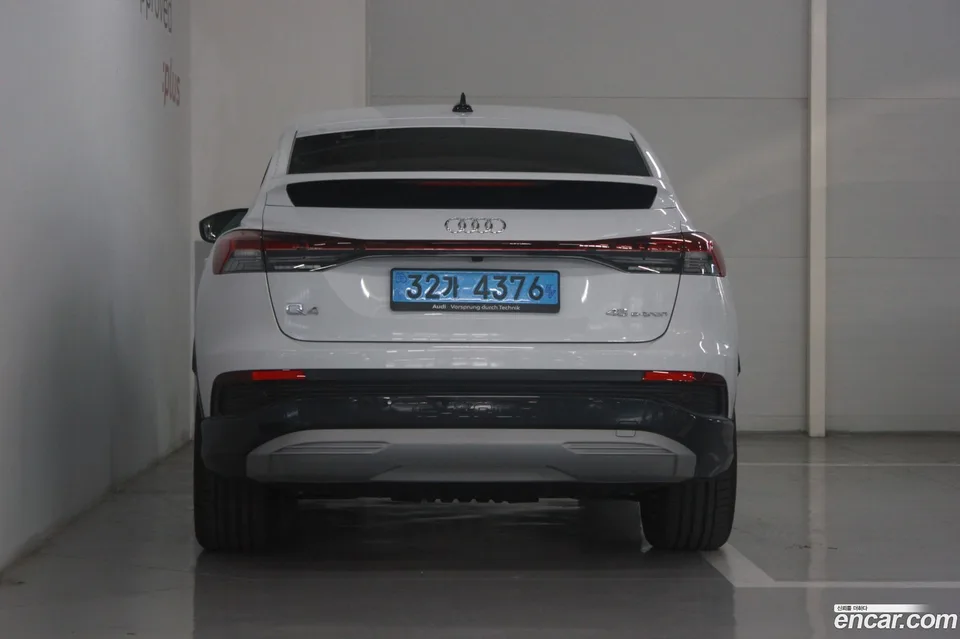Audi Q4 e-tron 45 2025 — thumbnail 4