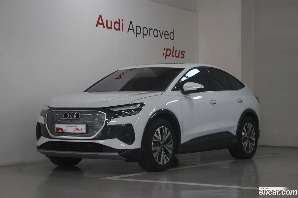 Audi Q4 e-tron 45 2025 — photo 1, buy with delivery to Moscow
