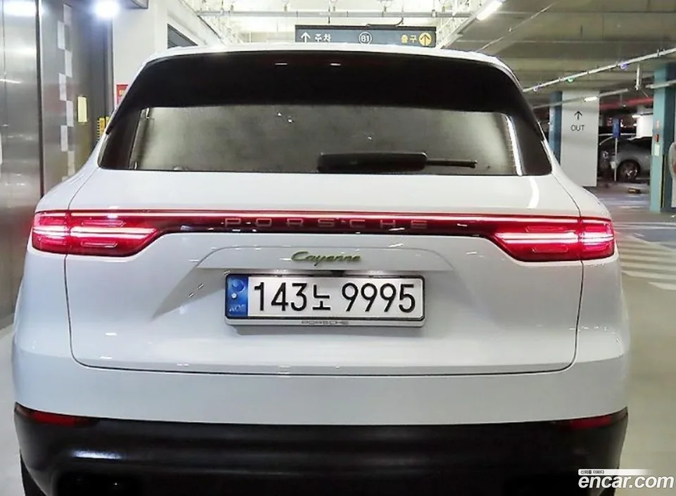Porsche Cayenne 3.0 E- 2022 — thumbnail 2