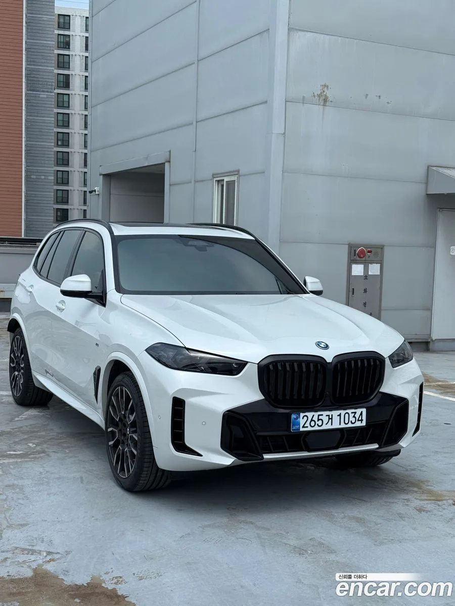 BMW X5 xDrive 50e M 2025 — thumbnail 3
