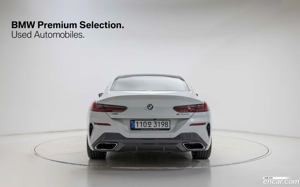 BMW 8 Series M850i xDrive 2023 — thumbnail 3