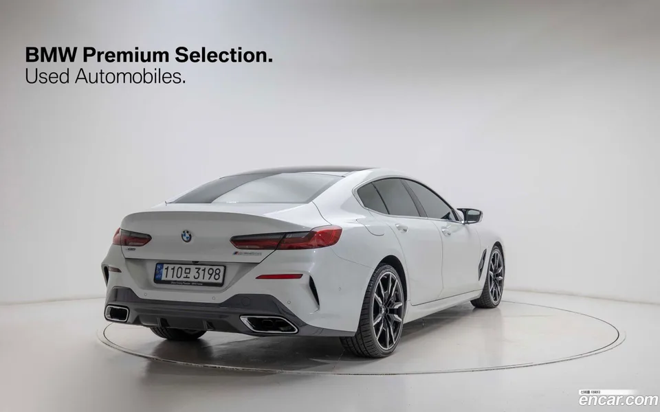 BMW 8 Series M850i xDrive 2023 — thumbnail 4