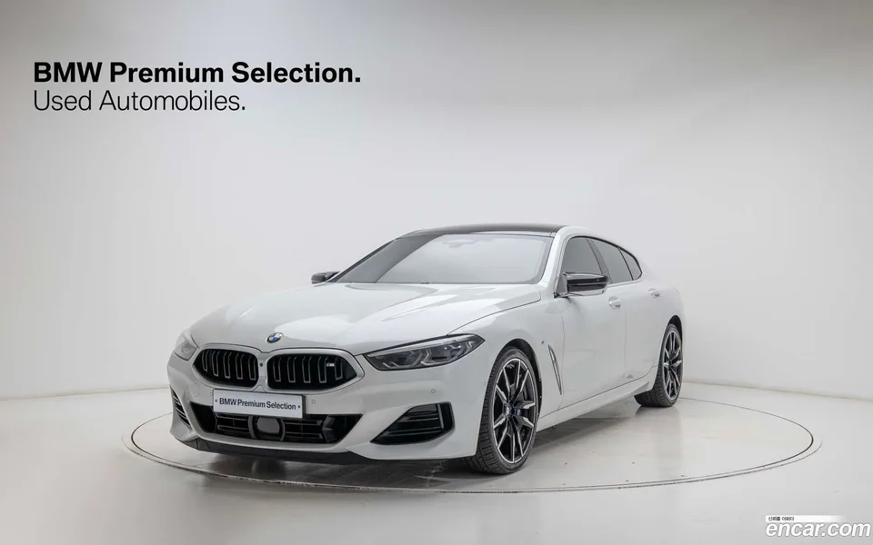 BMW 8 Series M850i xDrive 2023 — photo 1, buy with delivery to Moscow
