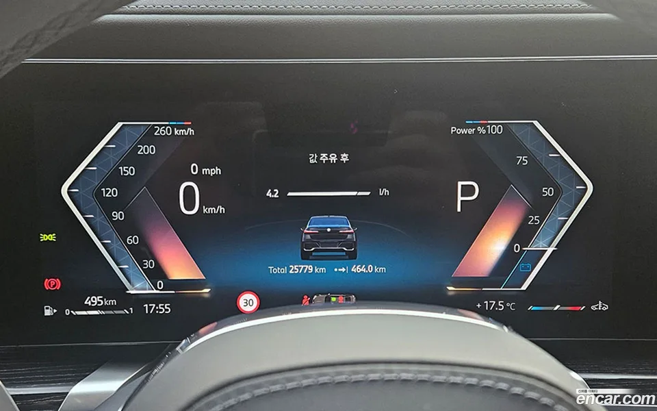 BMW 7 Series 740i xDrive M 2025 — thumbnail 2