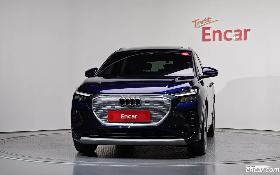 Audi Q4 e-tron 45 2025 — thumbnail 3