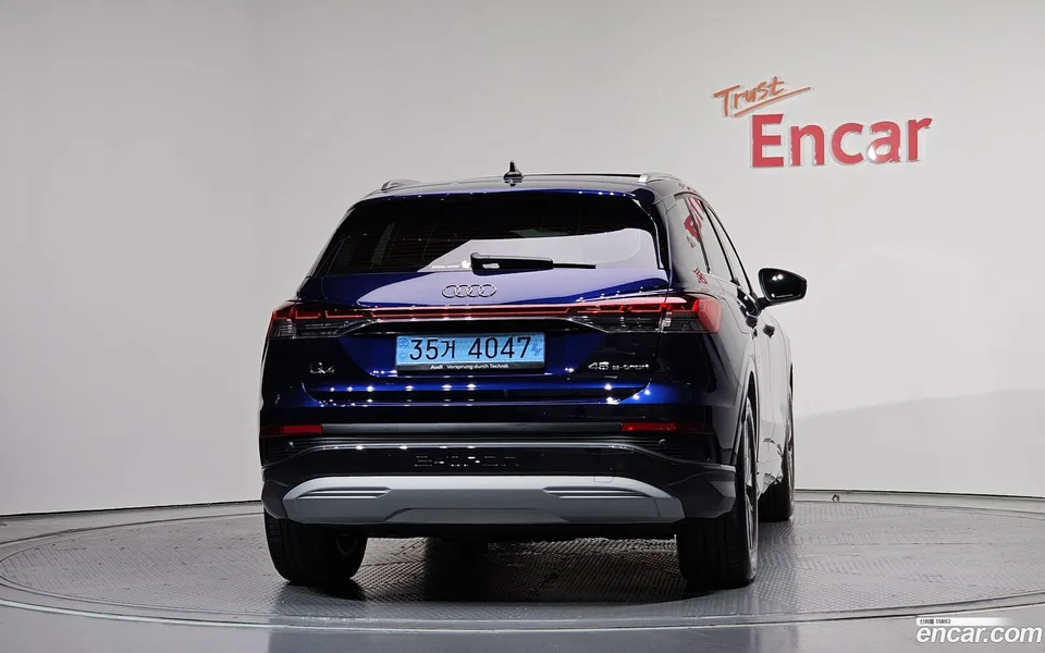 Audi Q4 e-tron 45 2025 — thumbnail 4