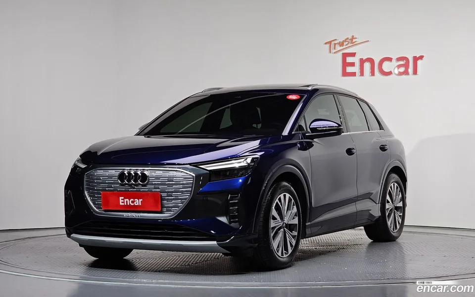 Audi Q4 e-tron 45 2025 — photo 1, buy with delivery to Moscow