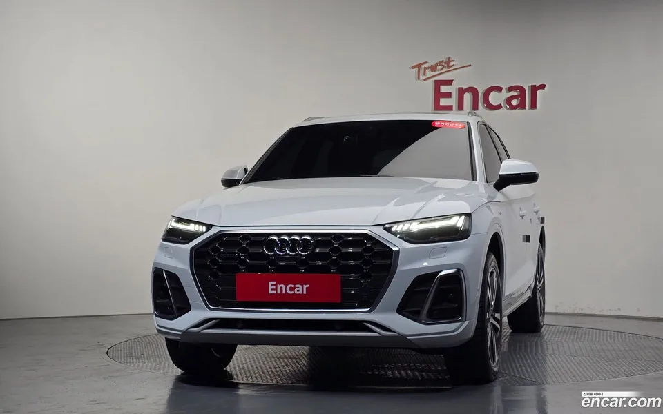 Audi Q5 40 TDI 2023 — thumbnail 3