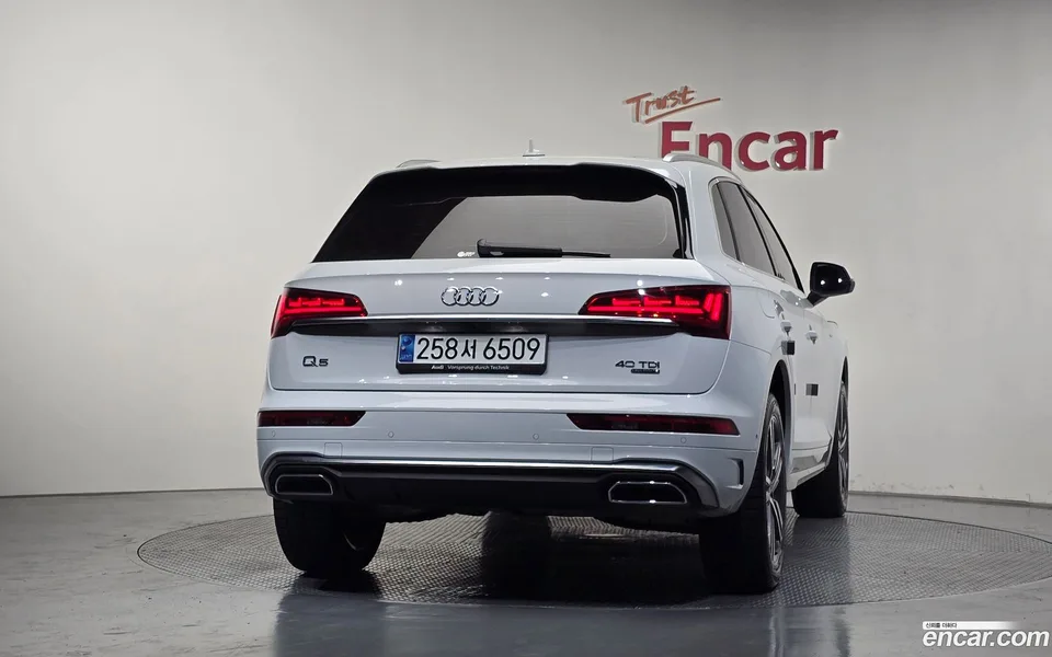 Audi Q5 40 TDI 2023 — thumbnail 4