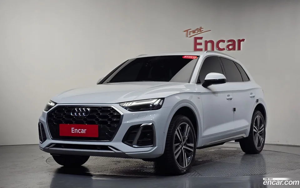 Audi Q5 40 TDI 2023 — photo 1, buy with delivery to Moscow
