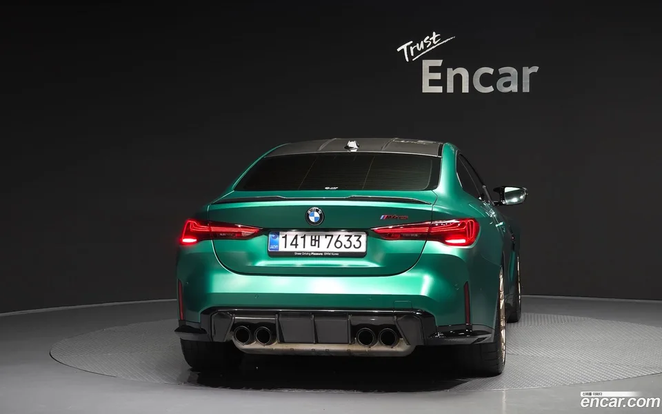 BMW M4 M4 CS xDrive 2025 — thumbnail 4