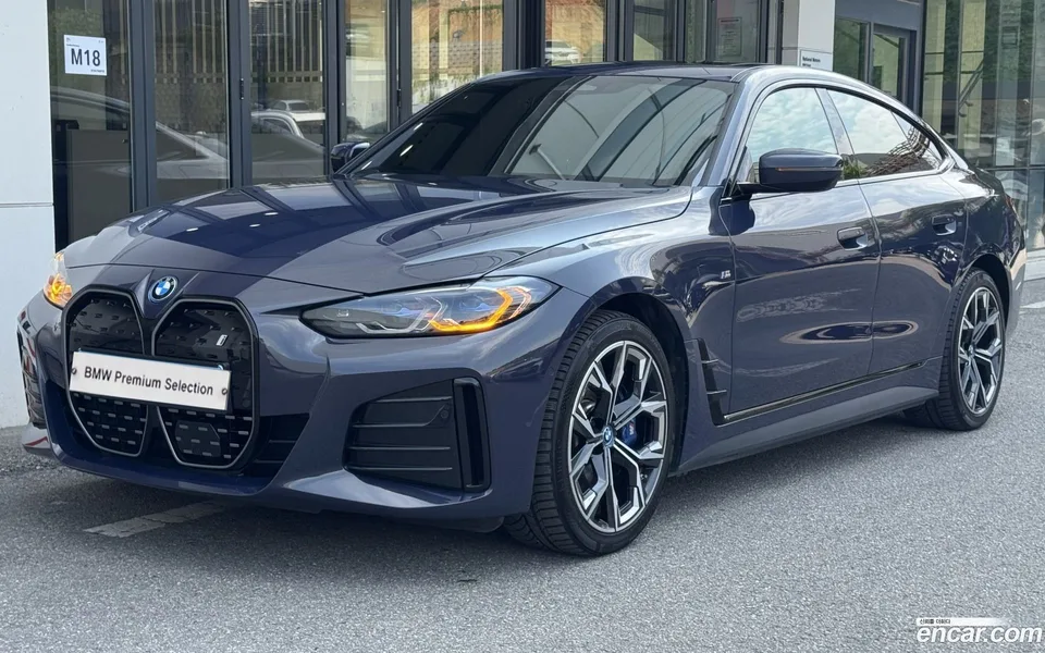 BMW i4 eDrive40 2023 — photo 1, buy with delivery to Moscow