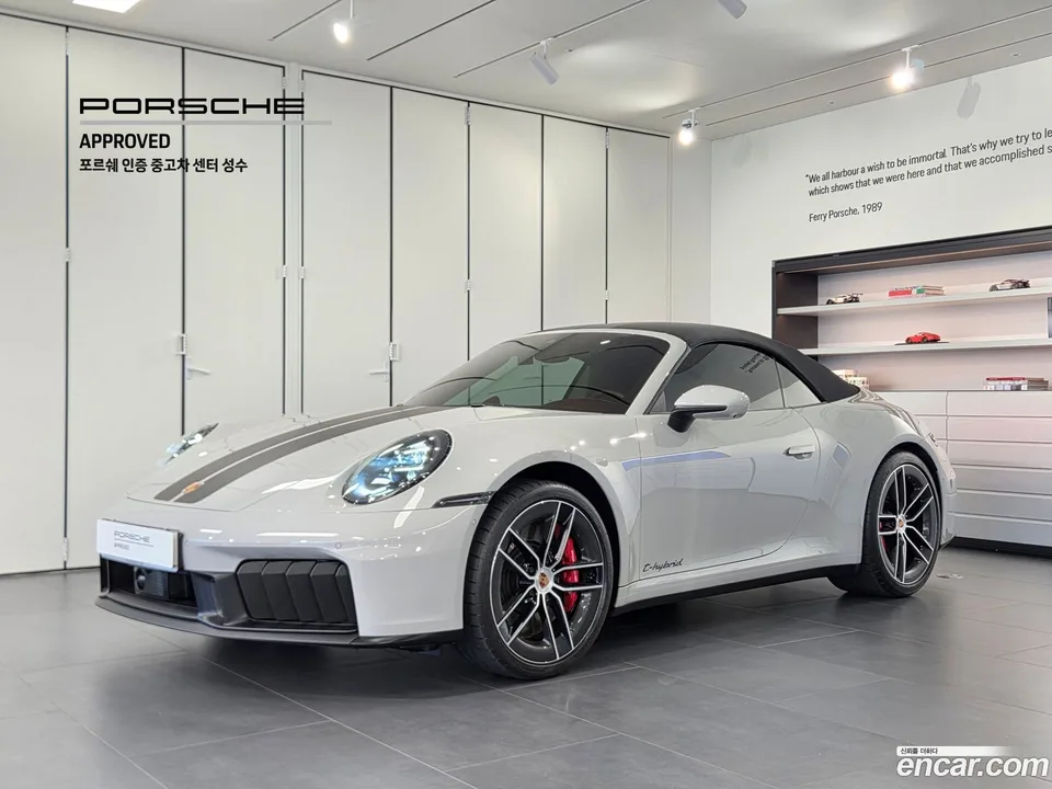 Porsche 911 (992) GTS 2025 — photo 1, buy with delivery to Moscow