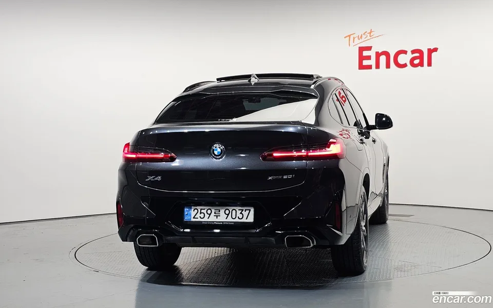 BMW X4 xDrive20i M 2022 — thumbnail 4