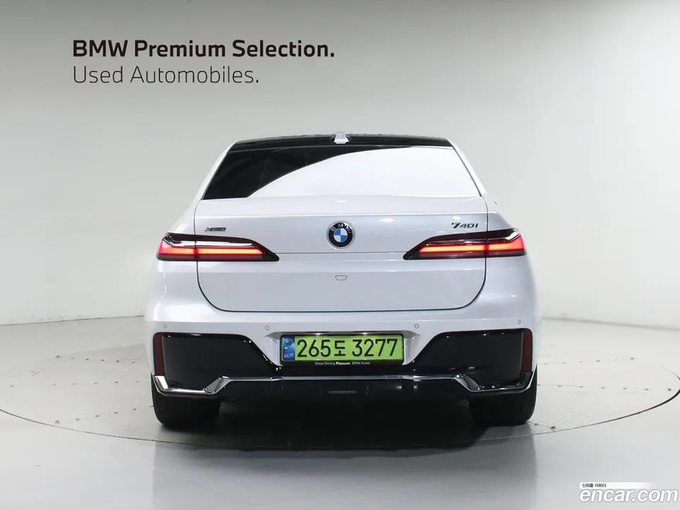 BMW 7 Series 740i xDrive M 2024 — thumbnail 3