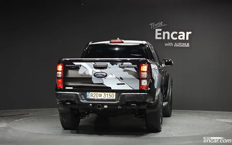 Ford Ranger 2.0 2022 — thumbnail 4