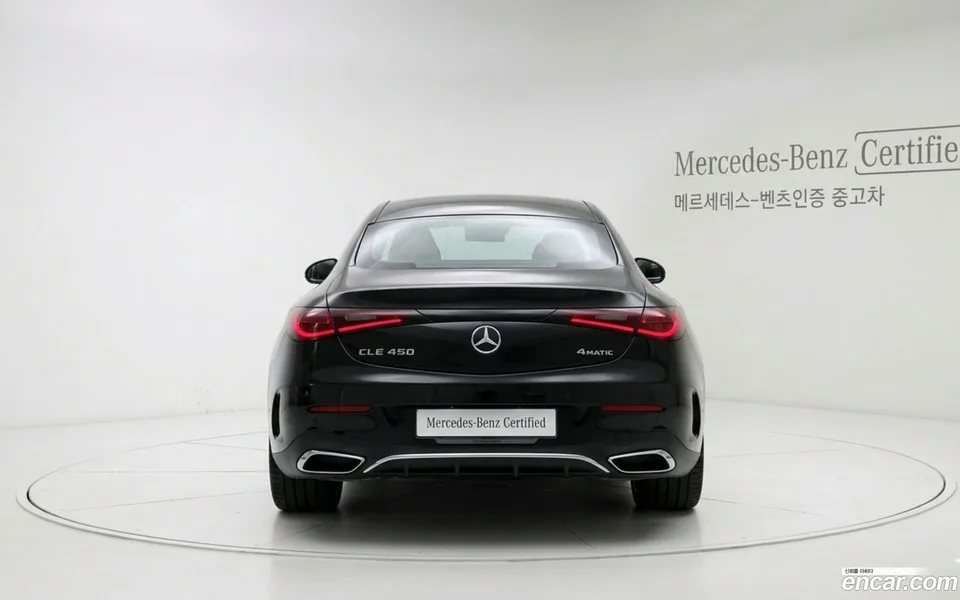Mercedes-Benz CLE-Class CLE450 4MATIC 2025 — thumbnail 4