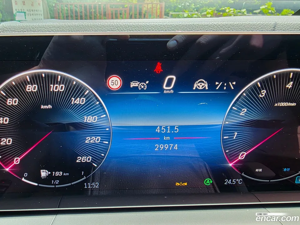 Mercedes-Benz GLE-Class GLE450 4MATIC 2024 — thumbnail 5