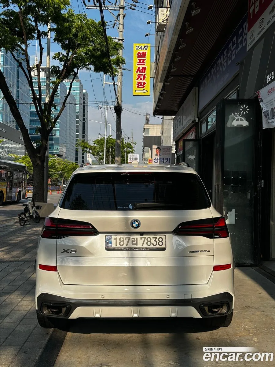 BMW X5 xDrive 50e M 2024 — thumbnail 4