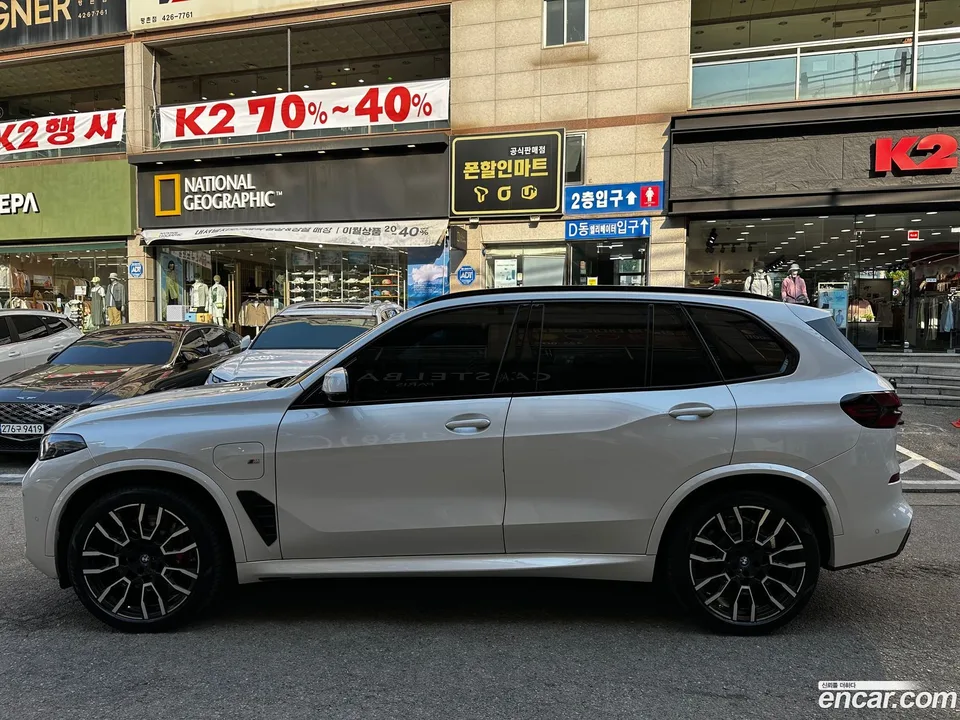 BMW X5 xDrive 50e M 2024 — thumbnail 5
