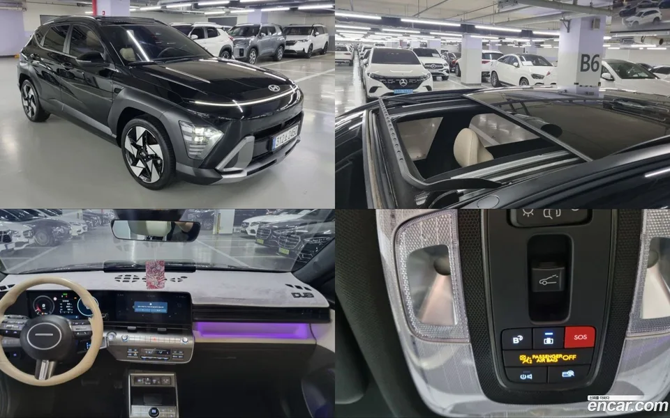 Hyundai Kona 1.6 2WD 2023 — фото 1, купить с доставкой в Москву