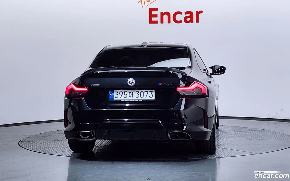 BMW 2 Series M240i xDrive 2023 — thumbnail 4