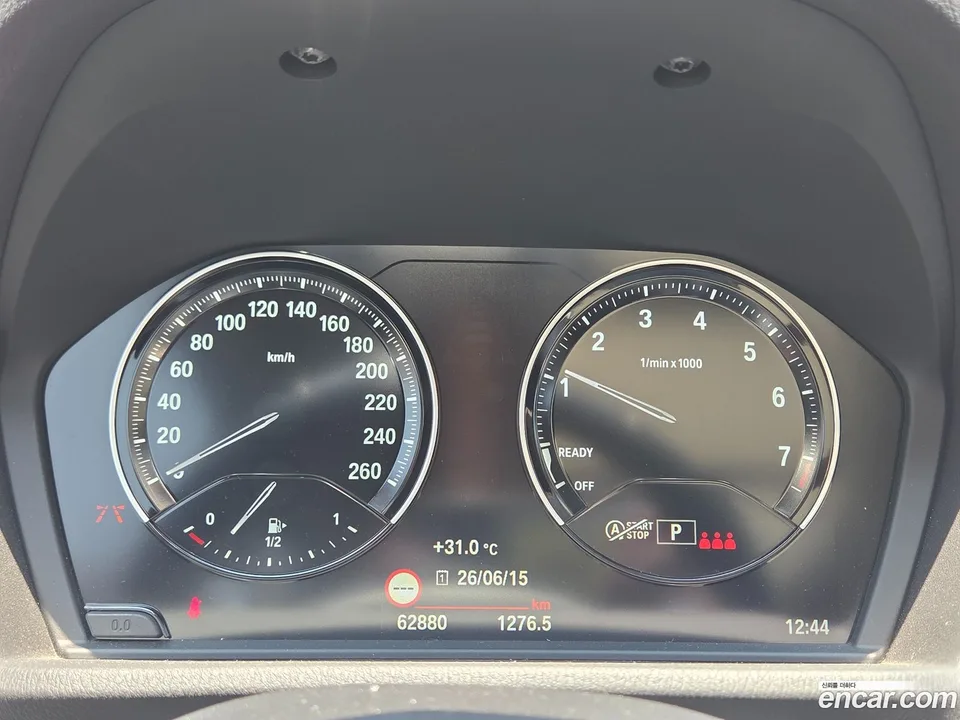BMW X1 xDrive 20i xLine 2022 — thumbnail 2