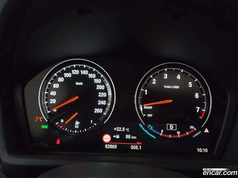 BMW X1 xDrive 20i xLine 2022 — thumbnail 5