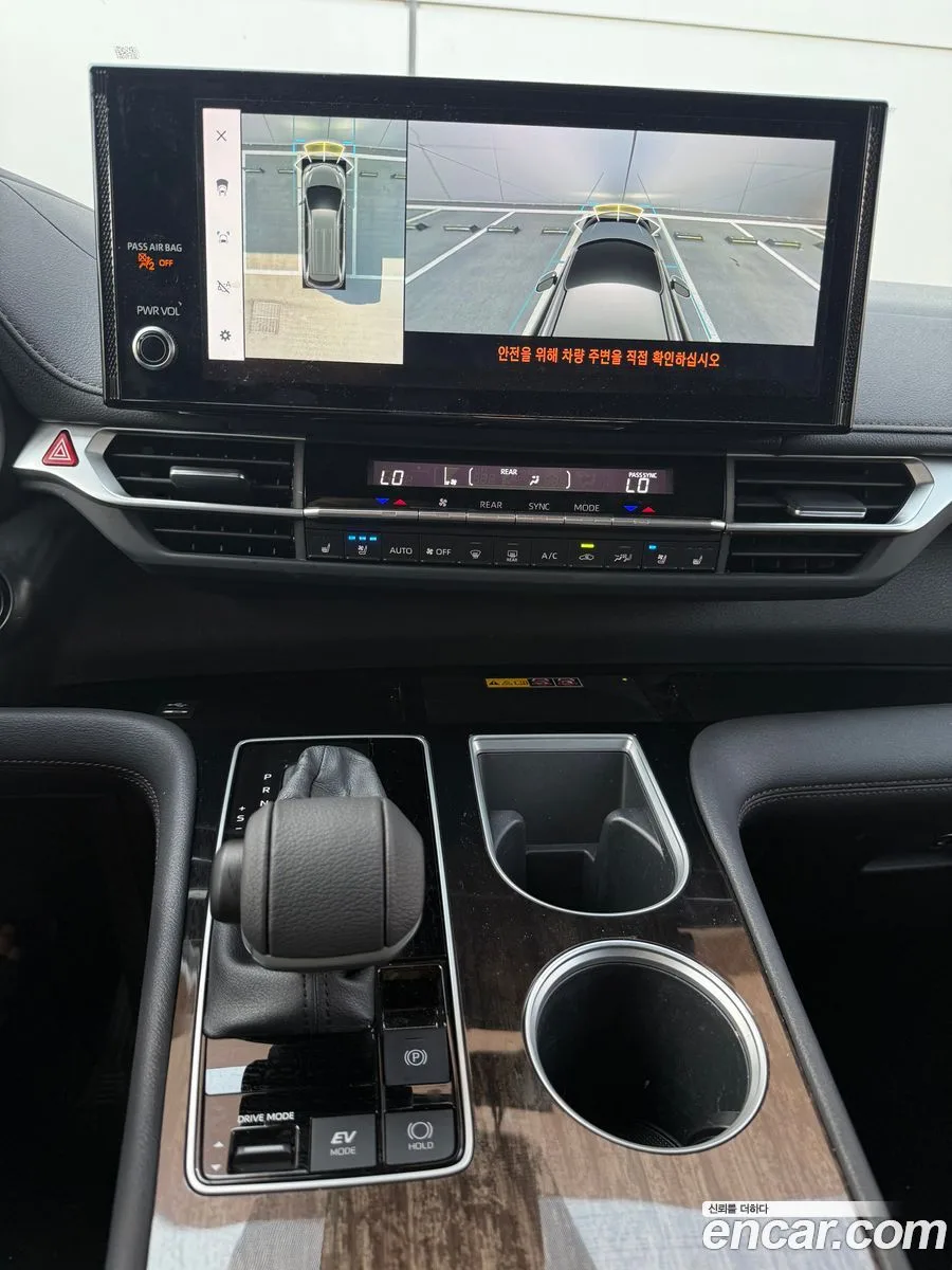 Toyota Sienna 2.5 2WD 2025 — thumbnail 2