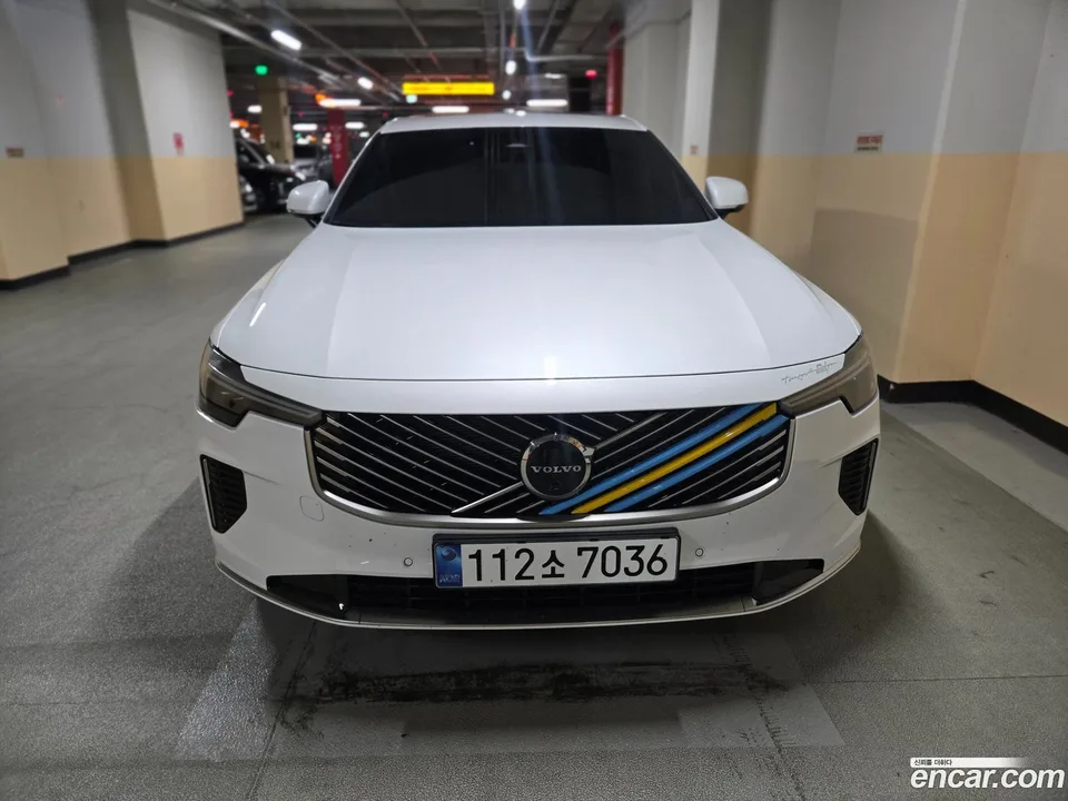 Volvo S90 B5 2026 — thumbnail 3