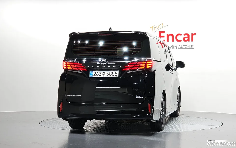 Toyota Alphard 2.5 HEV AWD 2025 — миниатюра 4