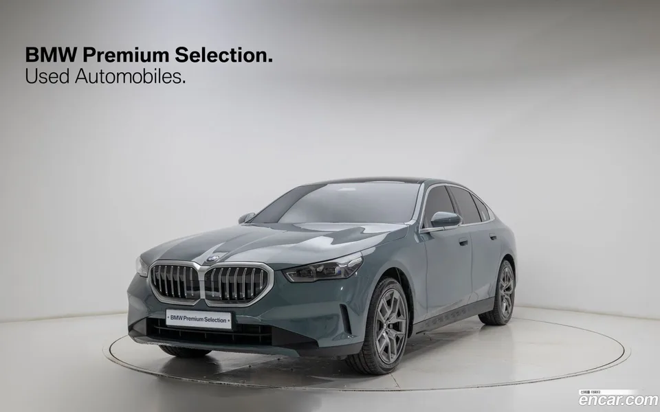 BMW 5 Series 2026