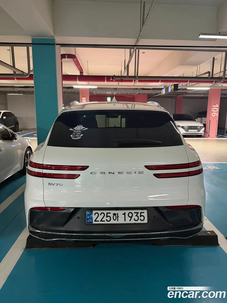 Genesis GV70 2.5T 2WD 2025 — thumbnail 4