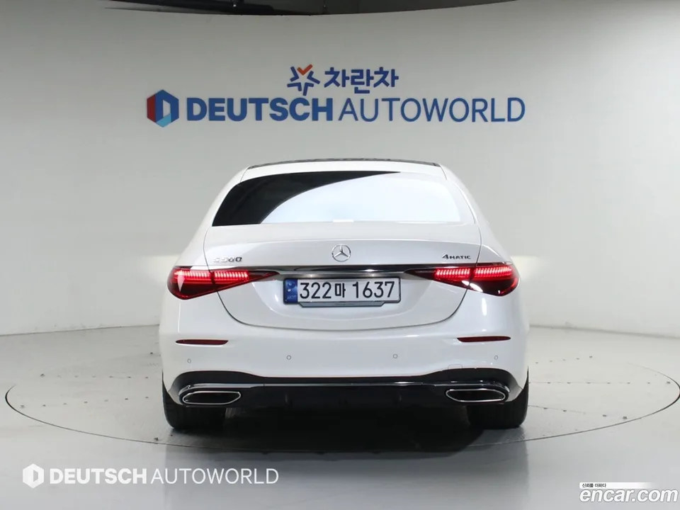 Mercedes-Benz S-Class S500L 4MATIC 2023 — thumbnail 5