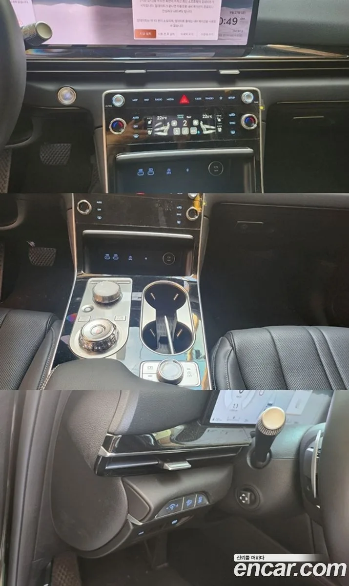 Genesis GV80 2.5T AWD 2023 — thumbnail 2