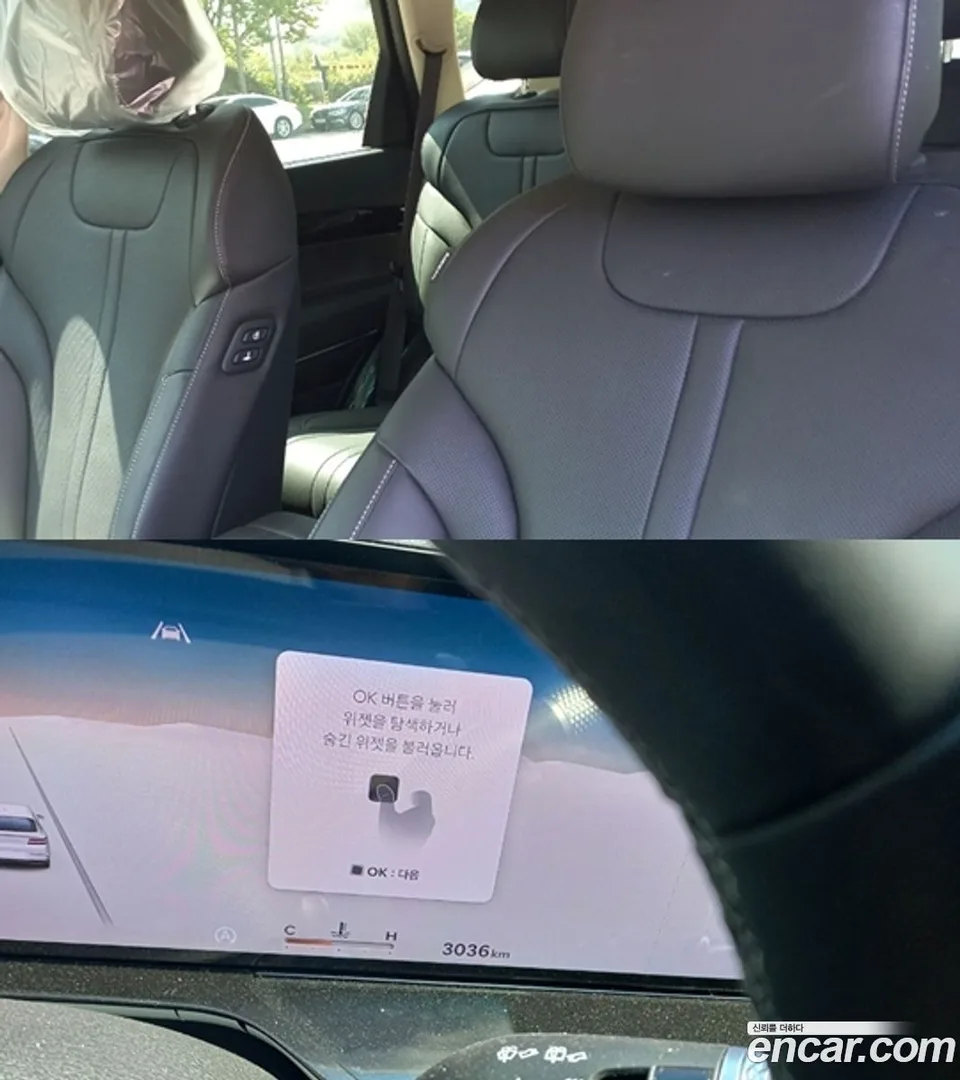 Genesis GV80 2.5T AWD 2023 — thumbnail 4